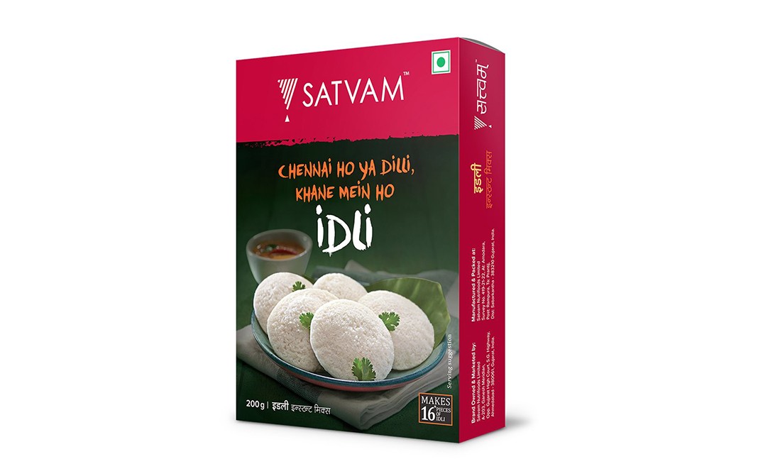 Satvam Idli Instant Mix    Box  200 grams